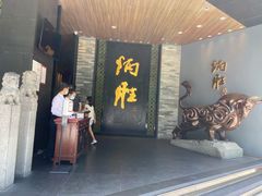 门面-炳胜品味(珠江新城店)