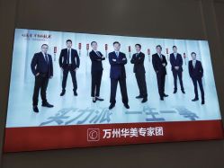 -万州华美紫馨整形美容医院