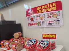 -味多美蛋糕(六里桥店)