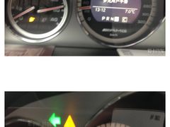 -博睿通达汽车修理站