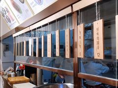 -堂上堂(益民街店)