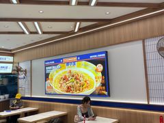 -粉小主·贵州酸汤牛肉粉(南京仙林金鹰店)