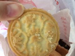 -大桥道