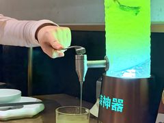 -烤匠麻辣烤鱼(万象城店)