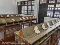 -黄埔军校旧址纪念馆