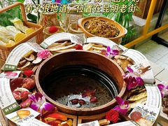 -南屏步行街