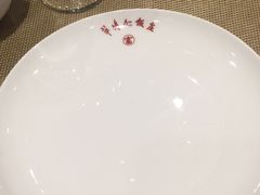 -牟传仁饭庄(星海店)