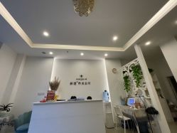 -妍理·植物养发