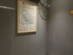 -扬派·扬州搓背馆(运河旗舰店)
