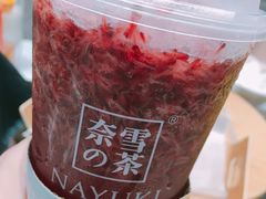 -奈雪的茶(湖滨银泰in77C区PRO店)
