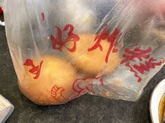 -厚富香面食店王好炸糕(延安路店)