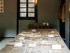 -渣滓洞
