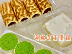 -曼兹集鲜(金桥国际食品城店)