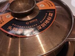 -润园四季椰子鸡火锅(南山海岸城店)