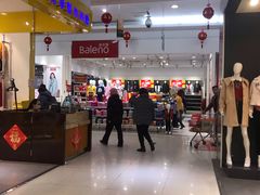 -利群海琴购物广场(商丘路店)