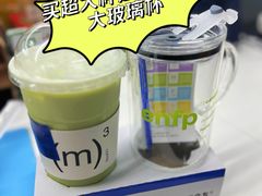 -CUBIC3三立方咖啡(凌空SOHO店)