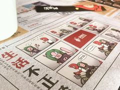-汉虾王.小龙虾.武汉菜.粤菜(科技园店)