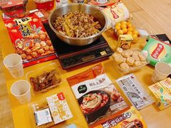 -国御温泉度假小镇