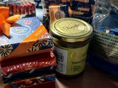 -VENCHI 闻绮(北京国贸商城店)