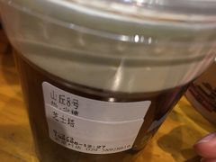 -茶肆(袁家村店)