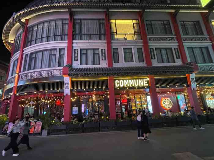 位置惠州市惠城区水东街commune公社深圳车公庙也有一家特色一家年纪