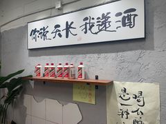 -谢记上海大排档(长寿路店)