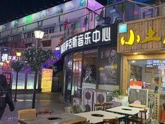 -万佳广场(台东店)