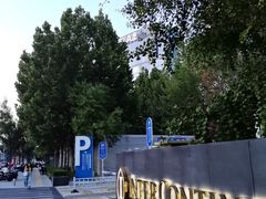 -闽海肴(北辰荟店)