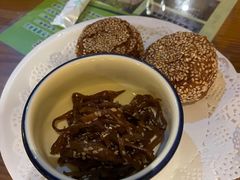 -竹叶涮肉坊(总店)