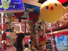 -LLJ夹机占(正佳广场店)