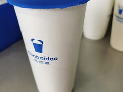-茶百道(朝阳北路店)