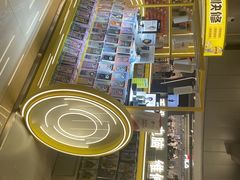 -乐邦快修手机电脑维修回收(打浦桥日月光店)