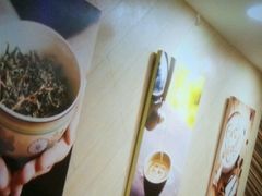 -CoCo都可(常德路店)
