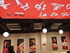 -杨氏青龙虾·羊蝎子(珠江路店)