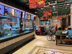 -四宜糕团店(南大街店)