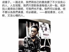 -敬亭盲人保健按摩(大连西路店)