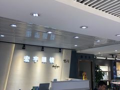 -宏宇眼镜蔡司依视路折扣店(兆佳眼镜城店)