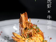 -利宝阁(嘉里建设广场店)
