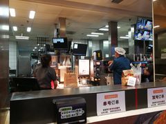 -麦当劳(展览路店)