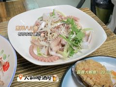 -人和啤酒屋海鲜大排档(营口路店)