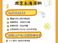 -虹口区工人文化宫