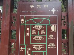 -洛阳周公庙博物馆