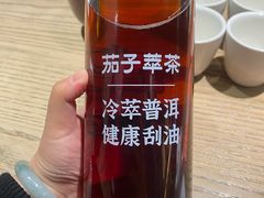 -茄子恰恰·新云南小炒(坪山益田店)
