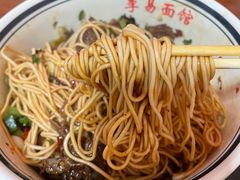 -李易面馆(树木岭店)