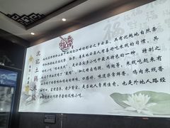 -沈记土鸡米线(七星街品牌中心店)