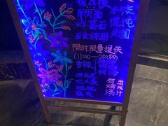 -陆琴脚艺·足浴·SPA(夫子庙店)