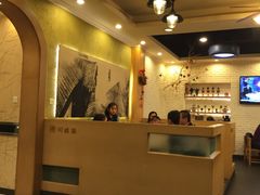 -川成串·自助串串香火锅(朝阳店)