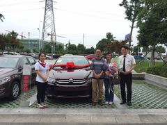 南京金灿雪铁龙4S店-领克中心(南京万帮店)