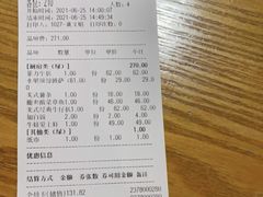 -绿茵阁西餐厅(中央广场店)
