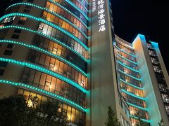 -大理洱海龙湾假日酒店